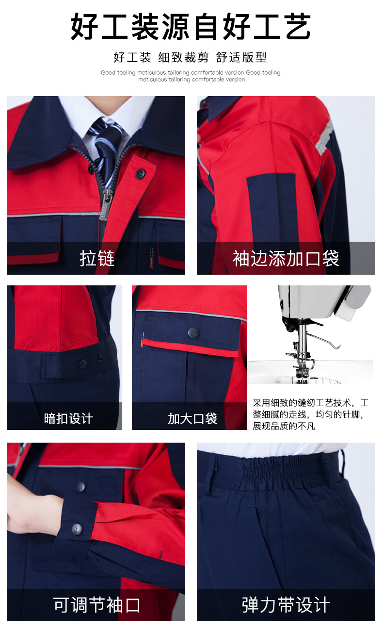 详情 (5).jpg