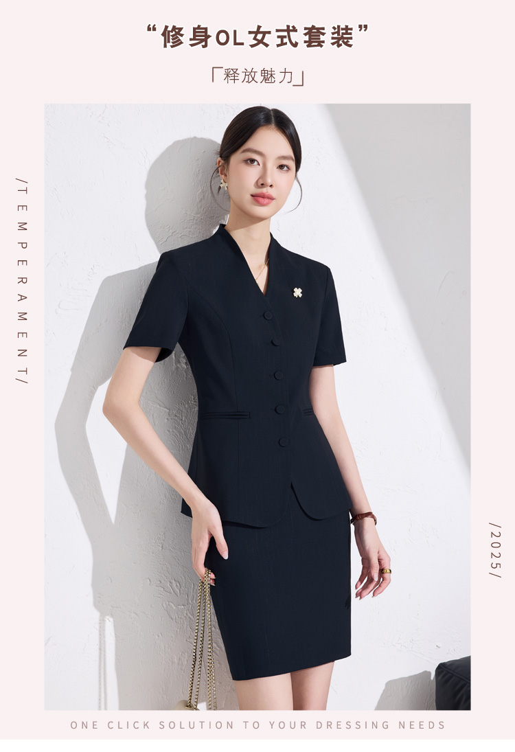 详情 (1).jpg
