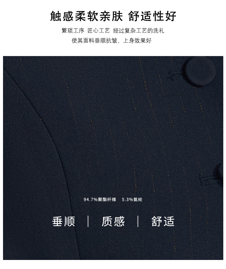 详情 (5).jpg
