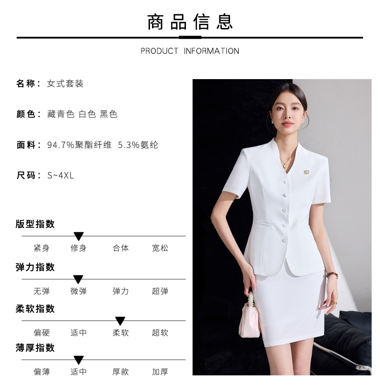 详情 (10).jpg
