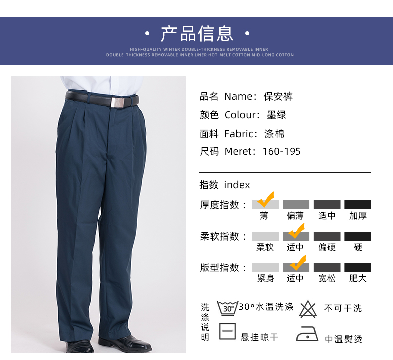 详情_03.jpg