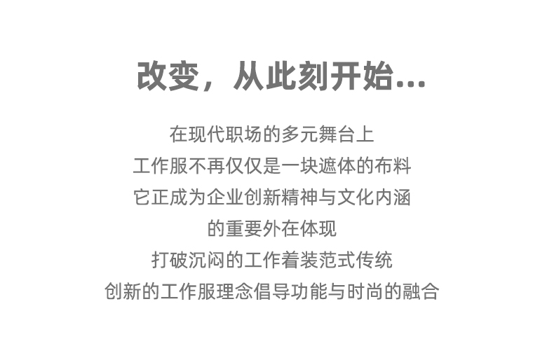 详情 (2).jpg