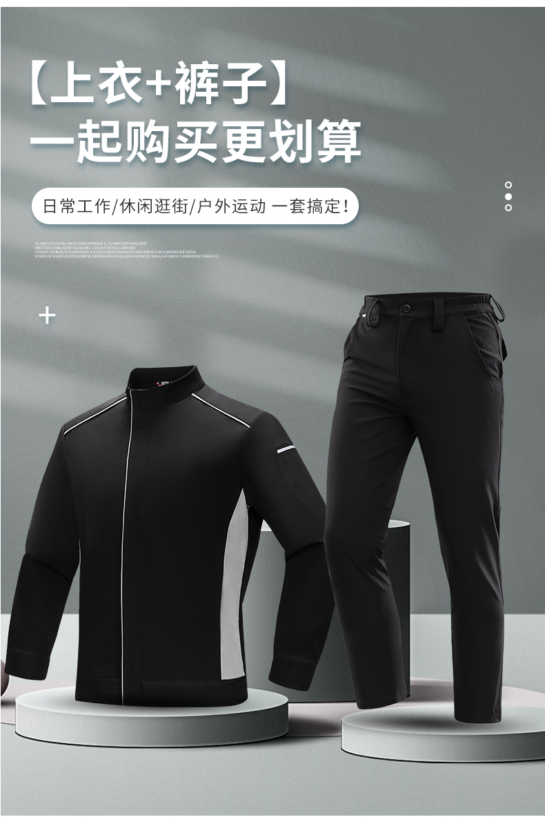 详情 (7).jpg