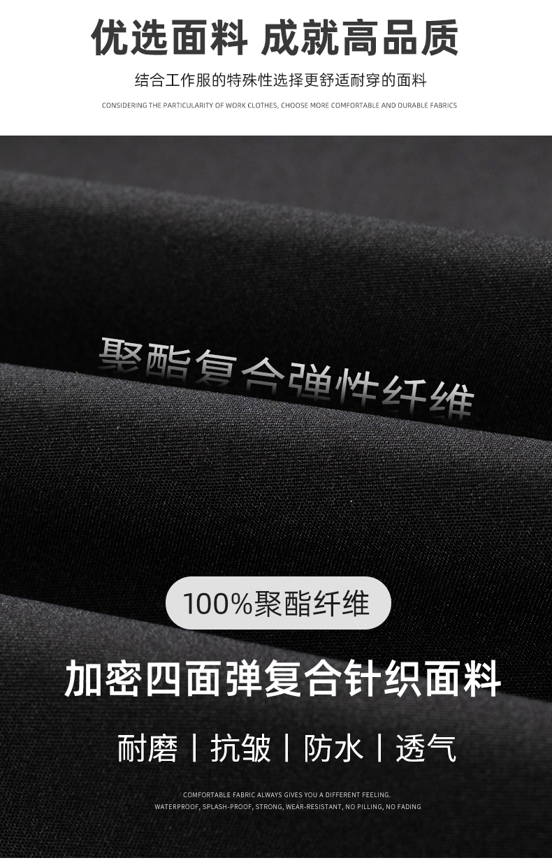 详情 (8).jpg