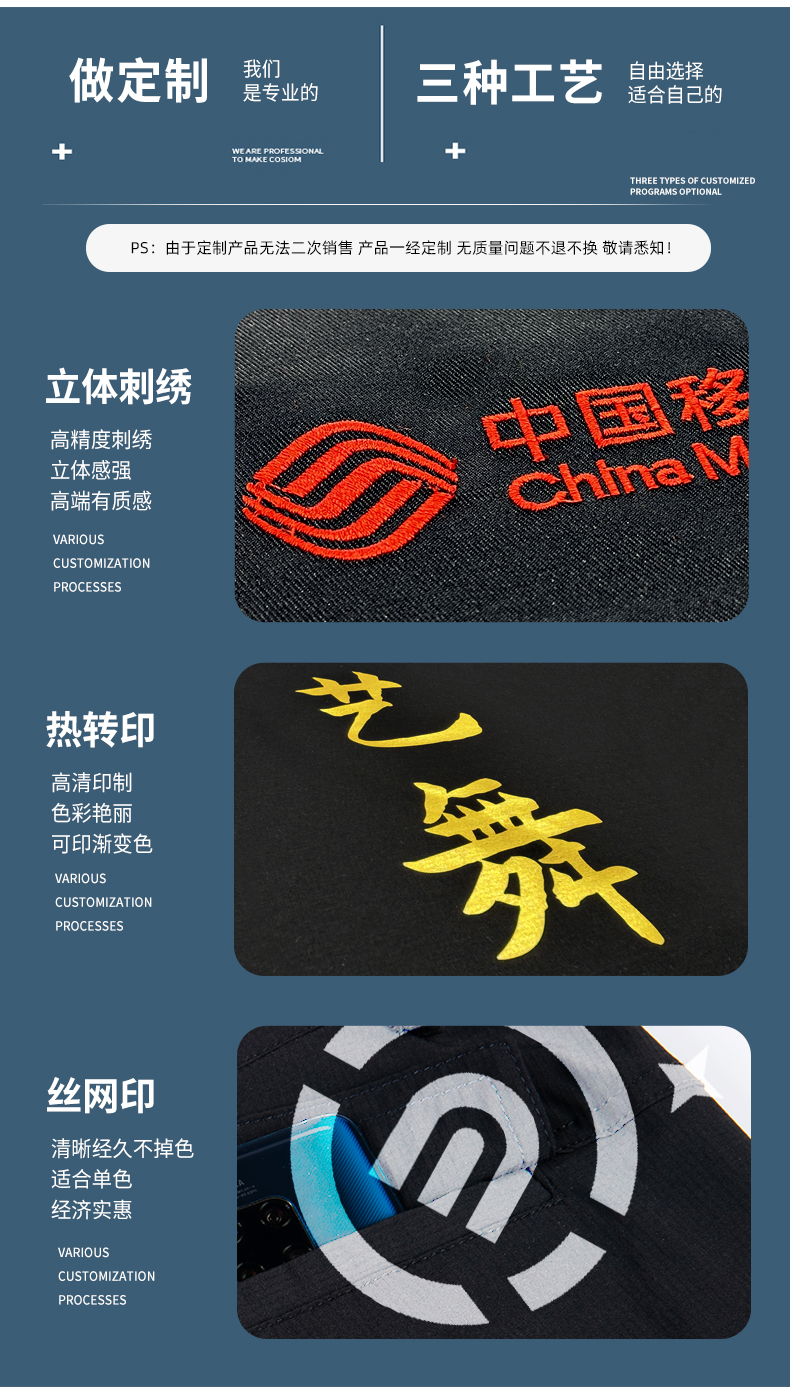 详情 (15).jpg