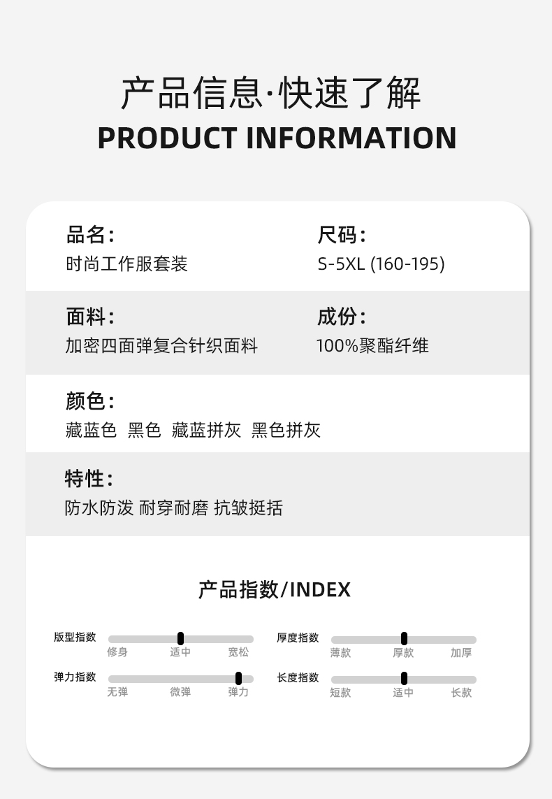 详情 (19).jpg