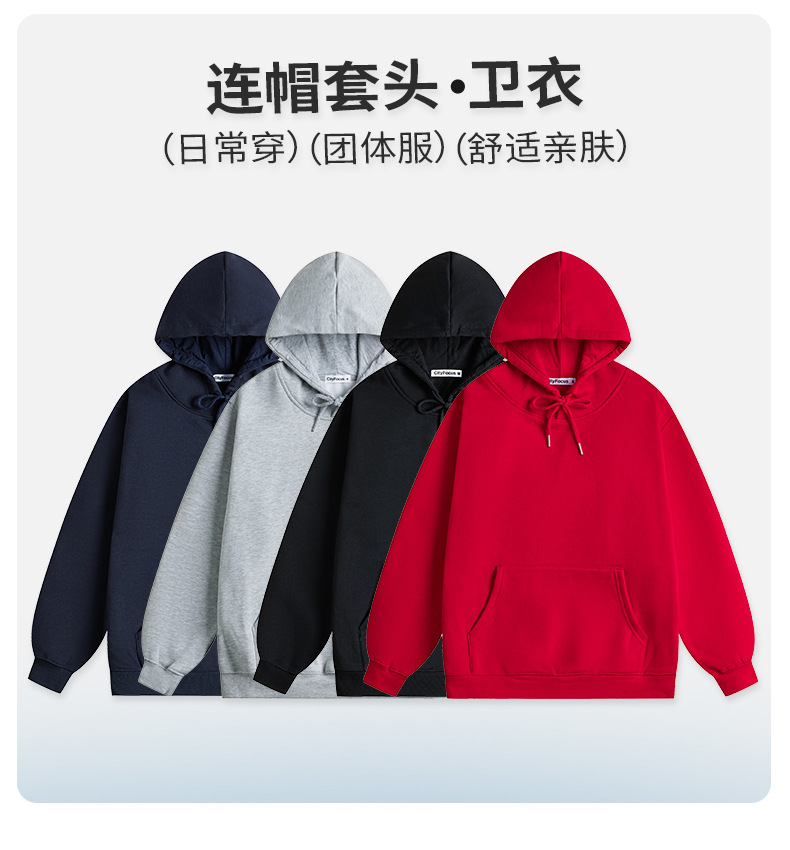 详情 (1).jpg