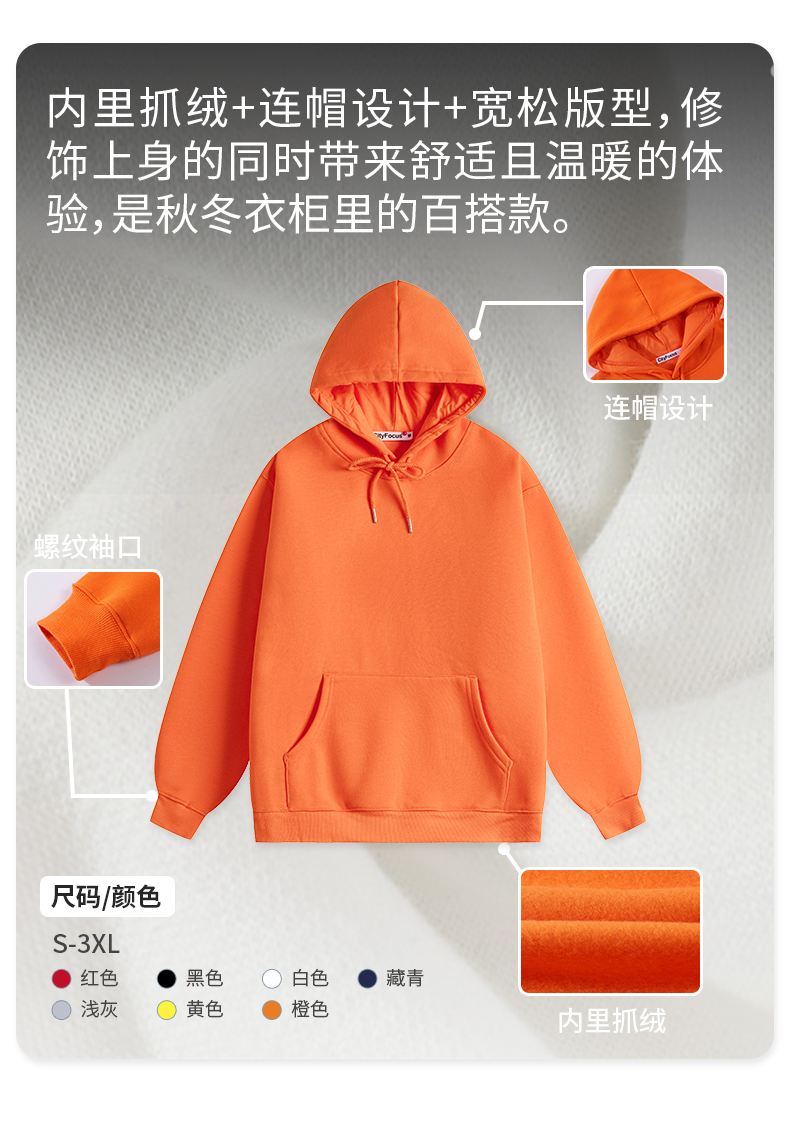 详情 (2).jpg