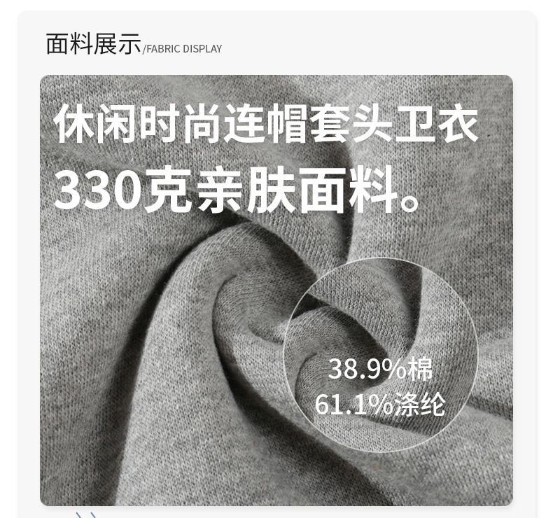 详情 (4).jpg