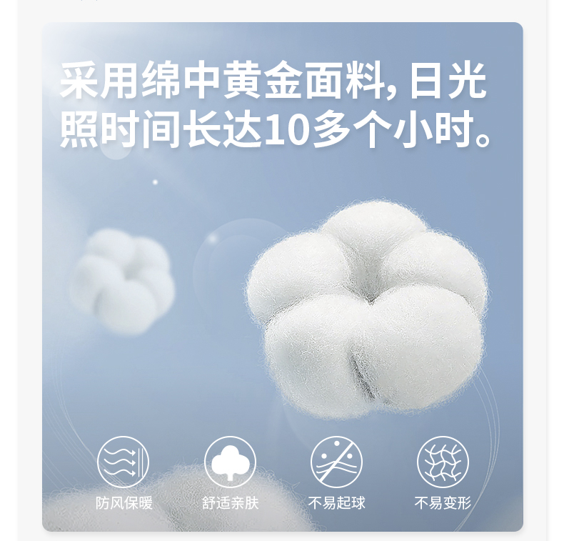详情 (5).jpg