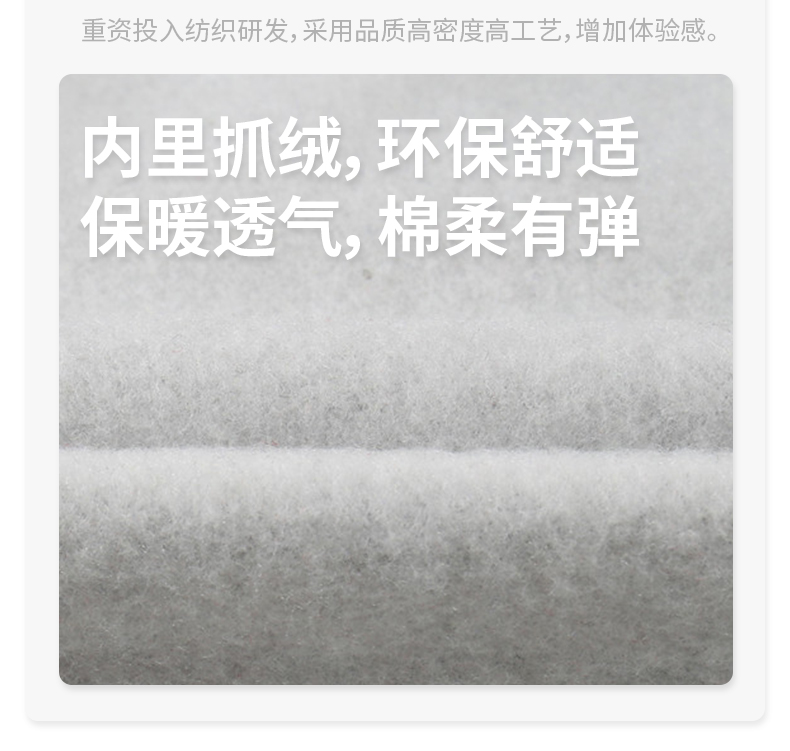 详情 (6).jpg