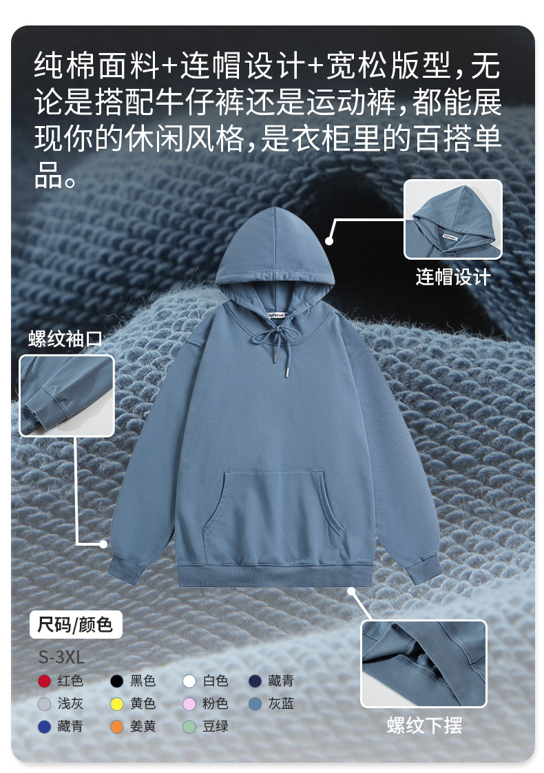 详情 (2).jpg