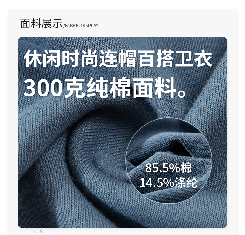 详情 (4).jpg