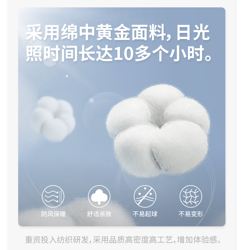 详情 (5).jpg