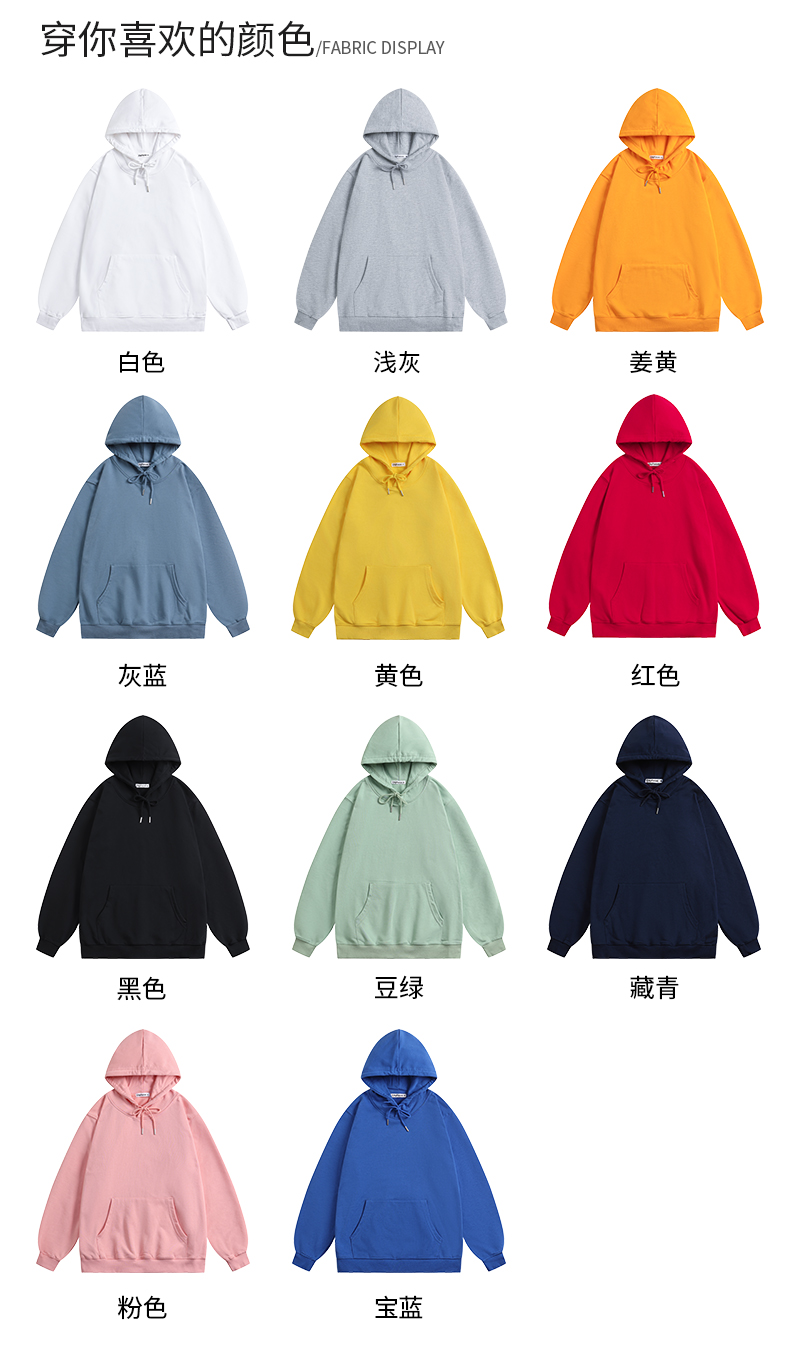 详情 (10).jpg