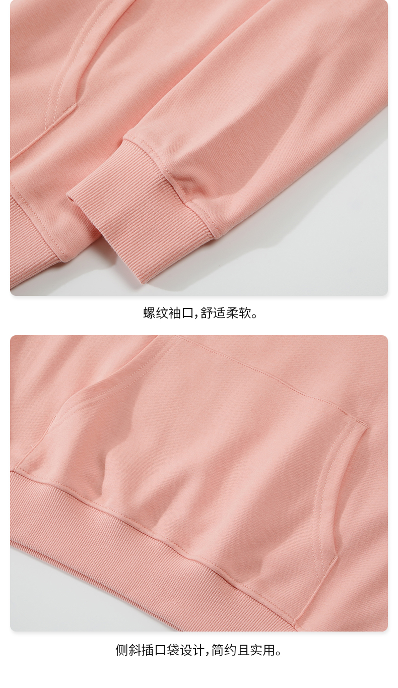 详情 (12).jpg