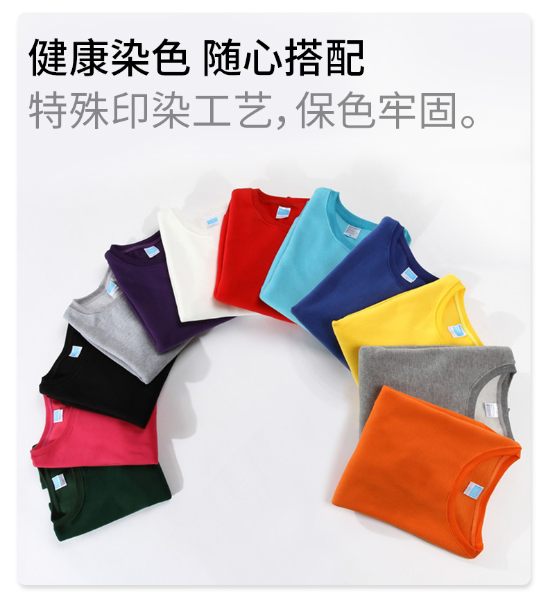 详情 (8).jpg