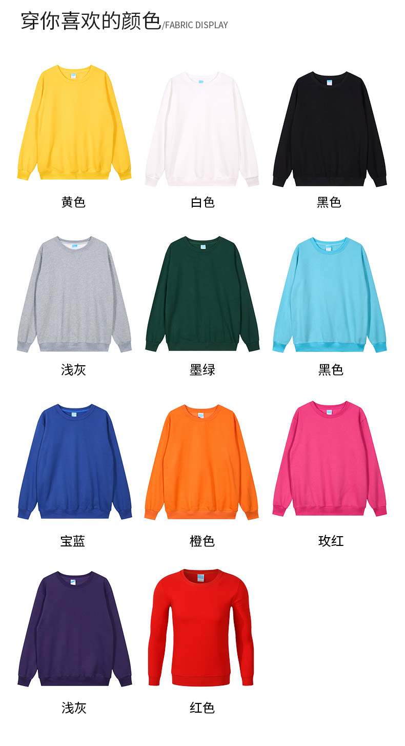 详情 (9).jpg