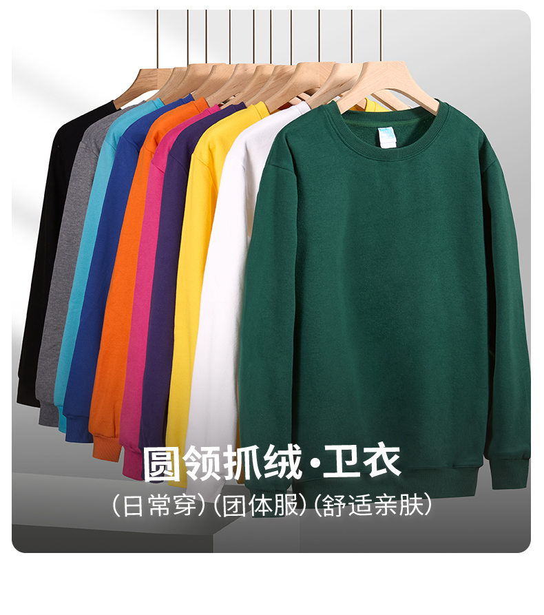 详情 (1).jpg