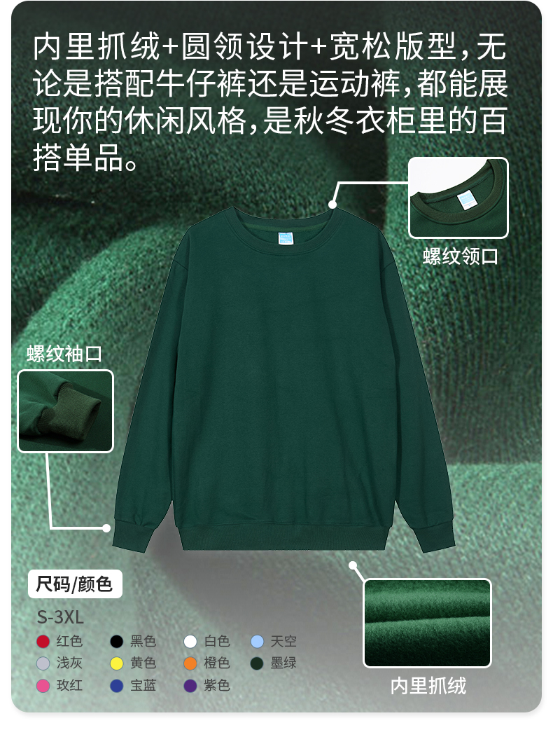 详情 (2).jpg