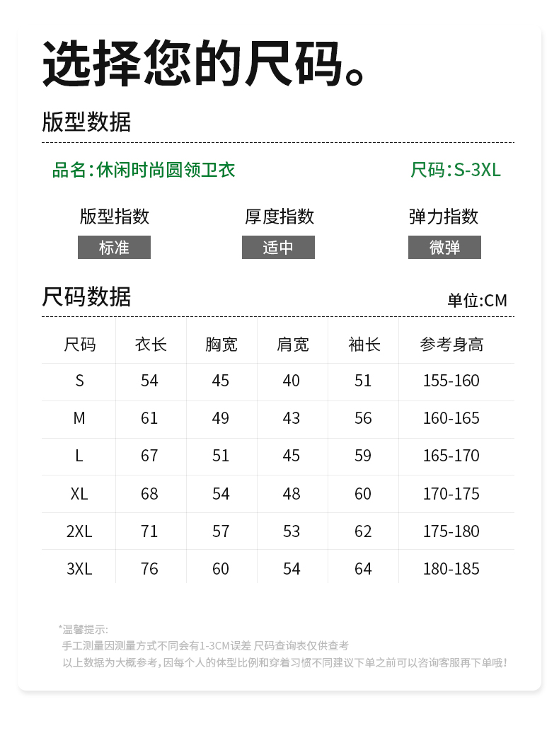 详情 (3).jpg