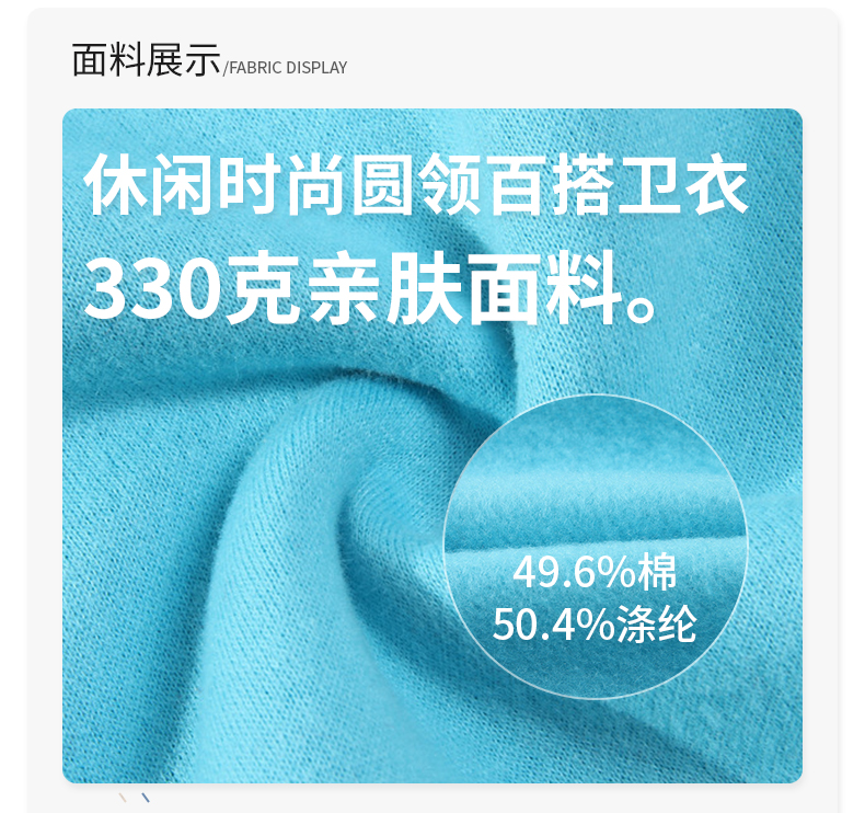 详情 (4).jpg