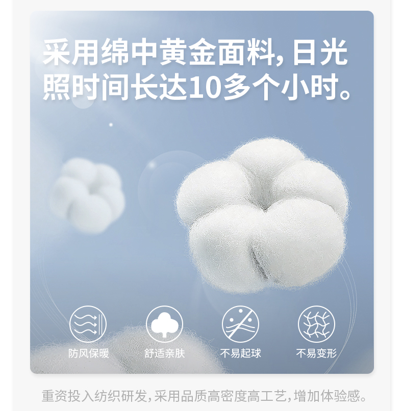 详情 (5).jpg