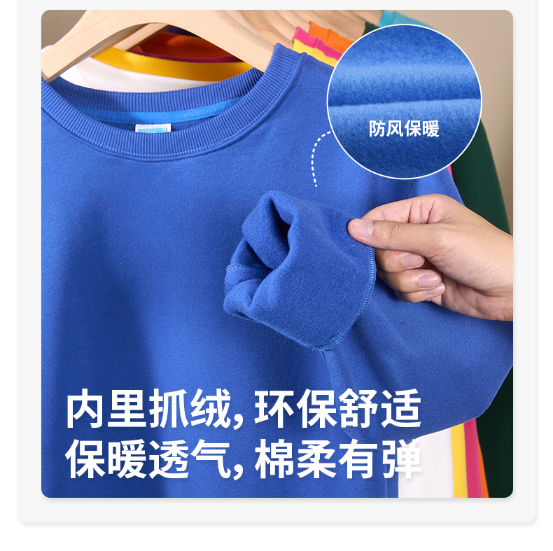 详情 (6).jpg