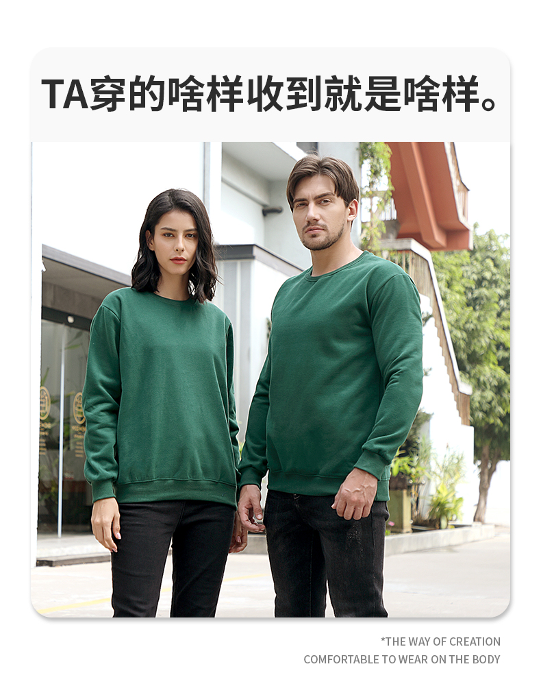 详情 (12).jpg