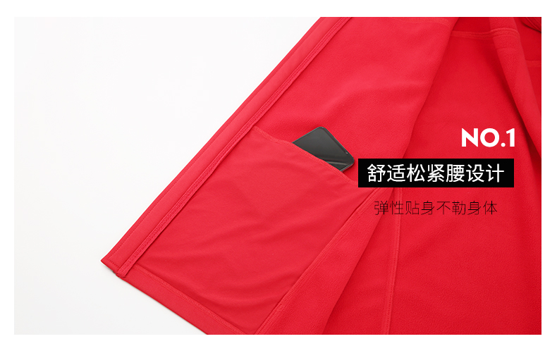 运动装_06.jpg