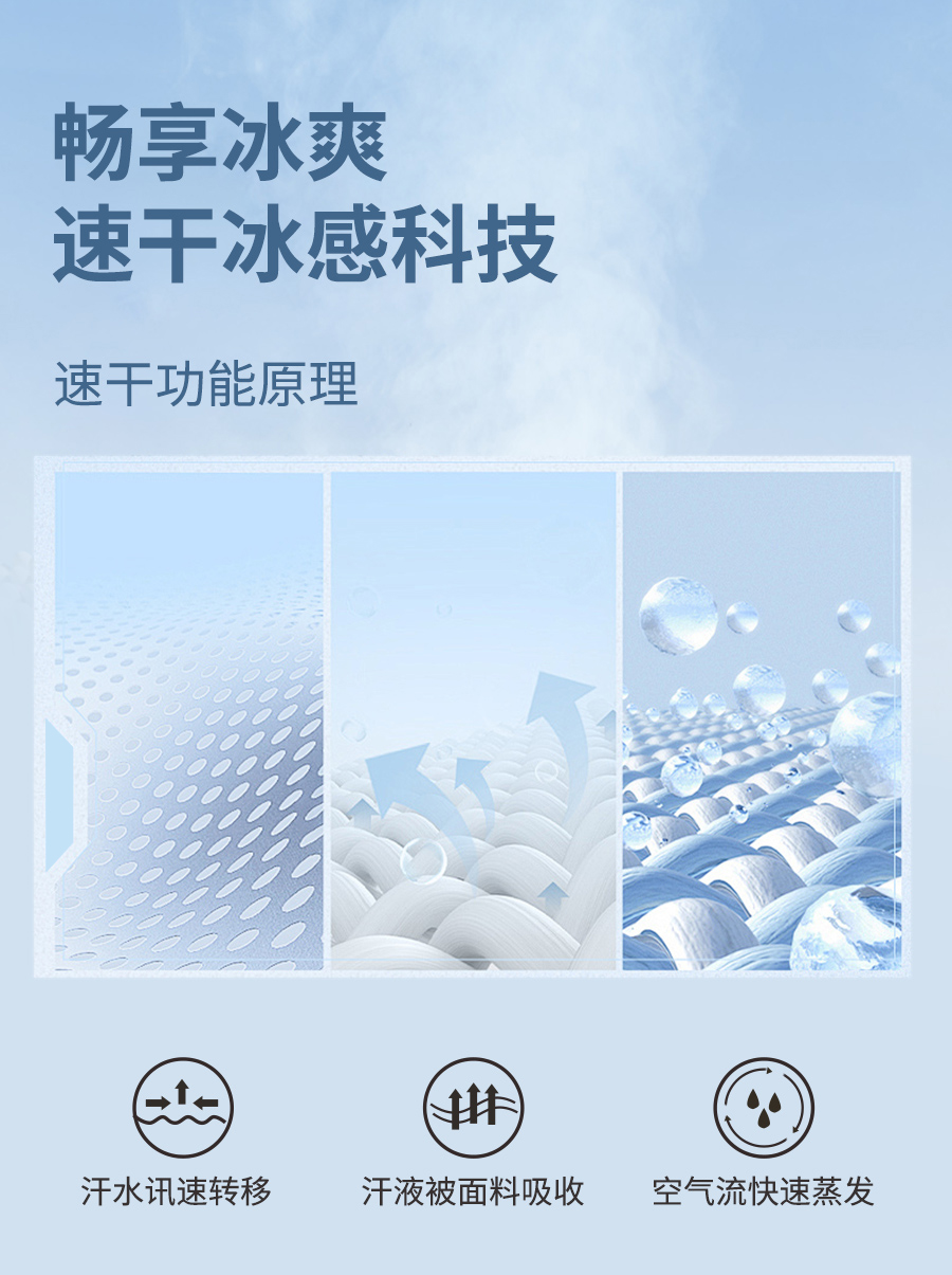 详情页_02.jpg