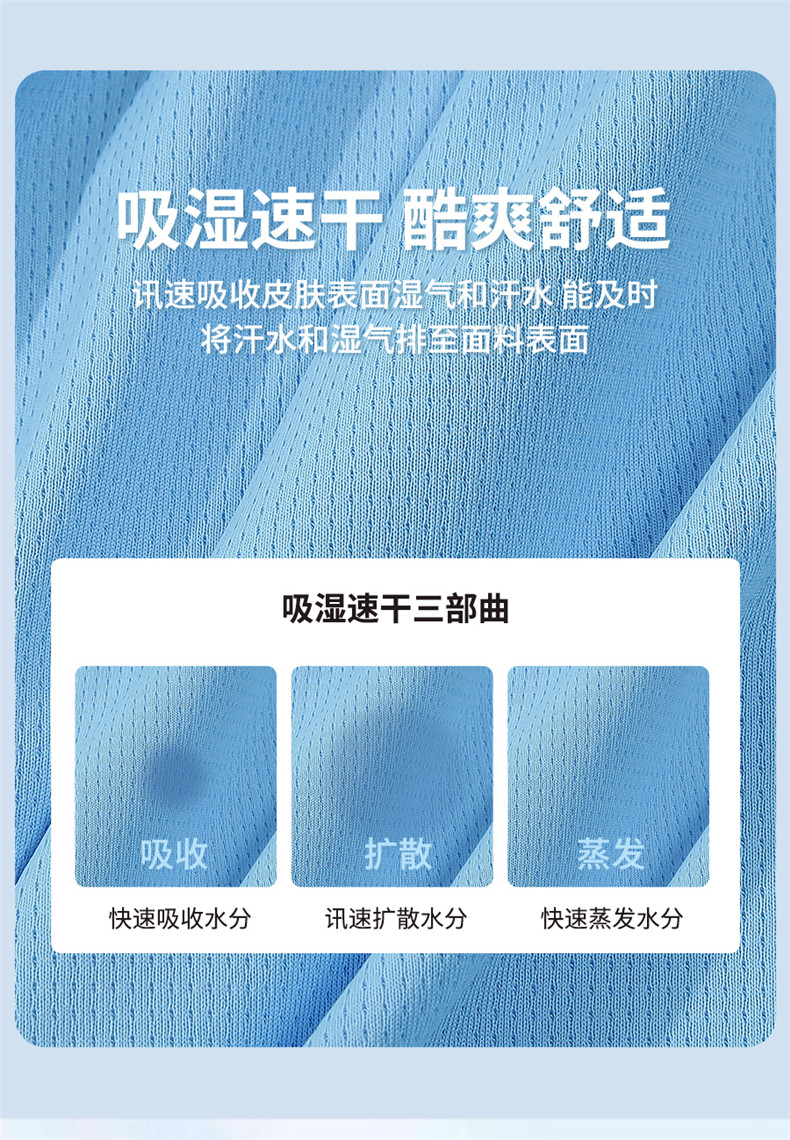 详情页_03.jpg