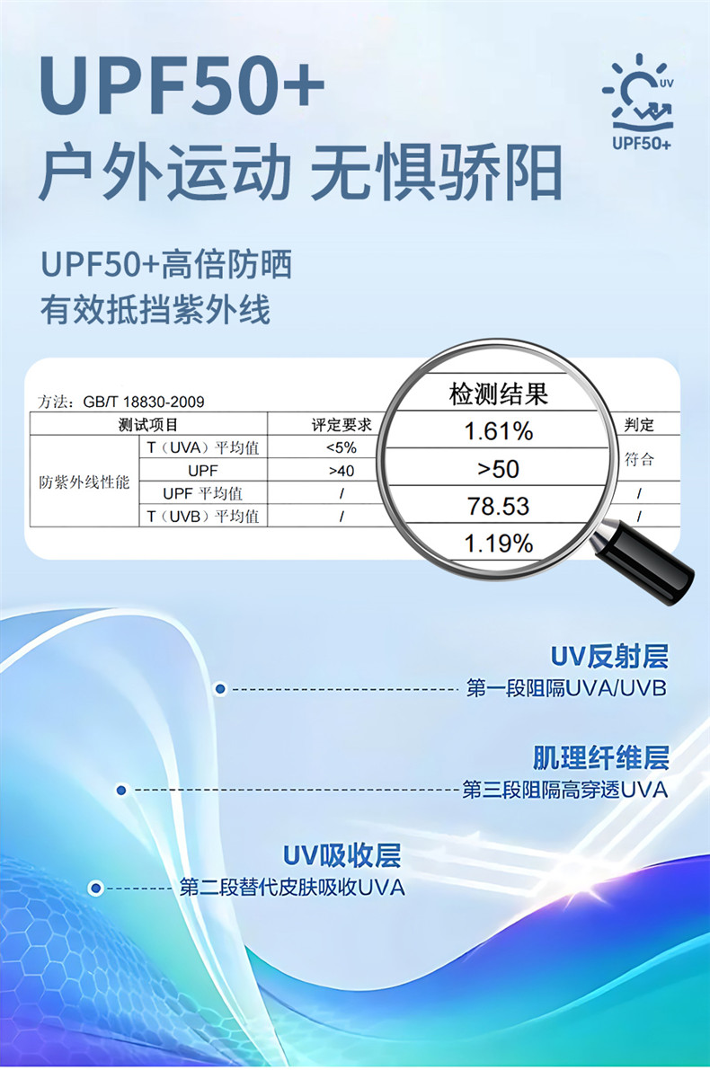 详情页_04.jpg
