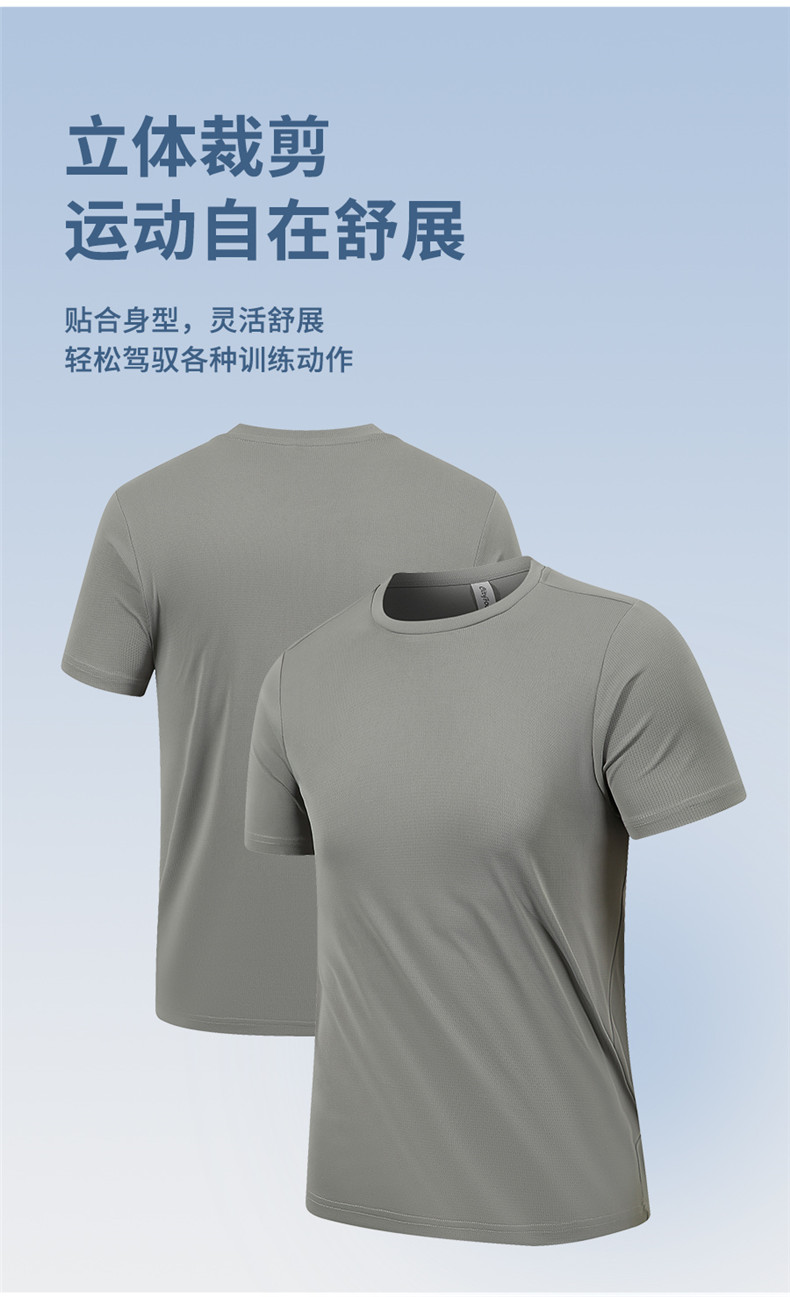 详情页_06.jpg