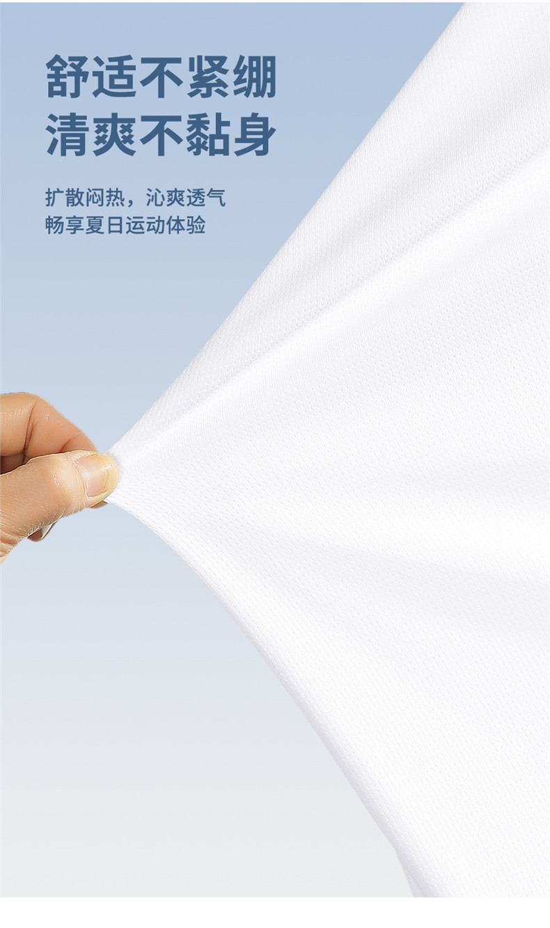 详情页_07.jpg