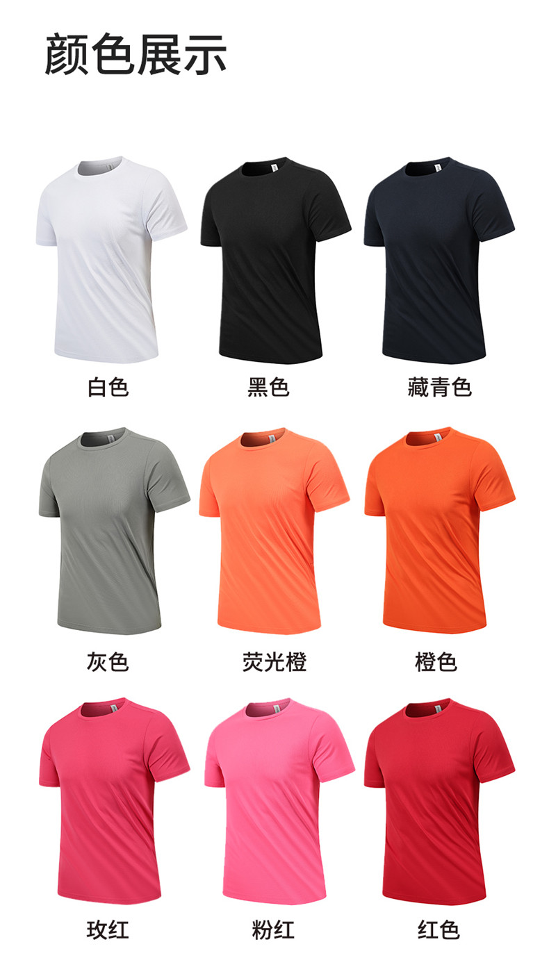 详情页_10.jpg