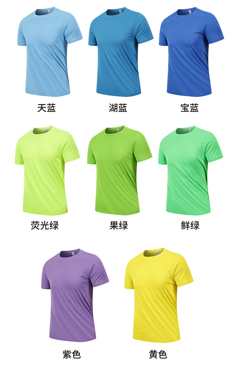 详情页_11.jpg