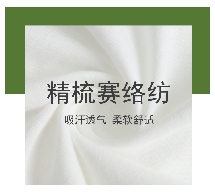 详情 (2).jpg