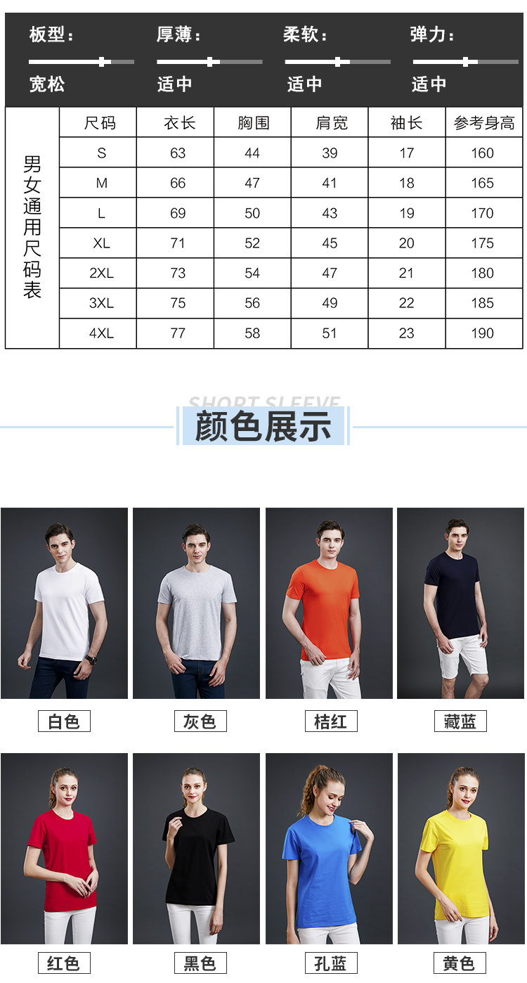 详情 (3).jpg