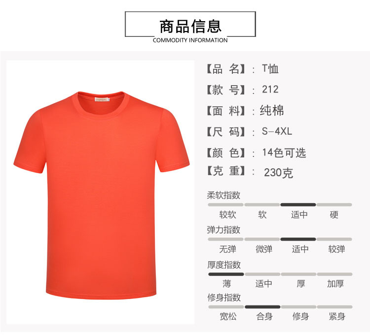 详情 (2).jpg