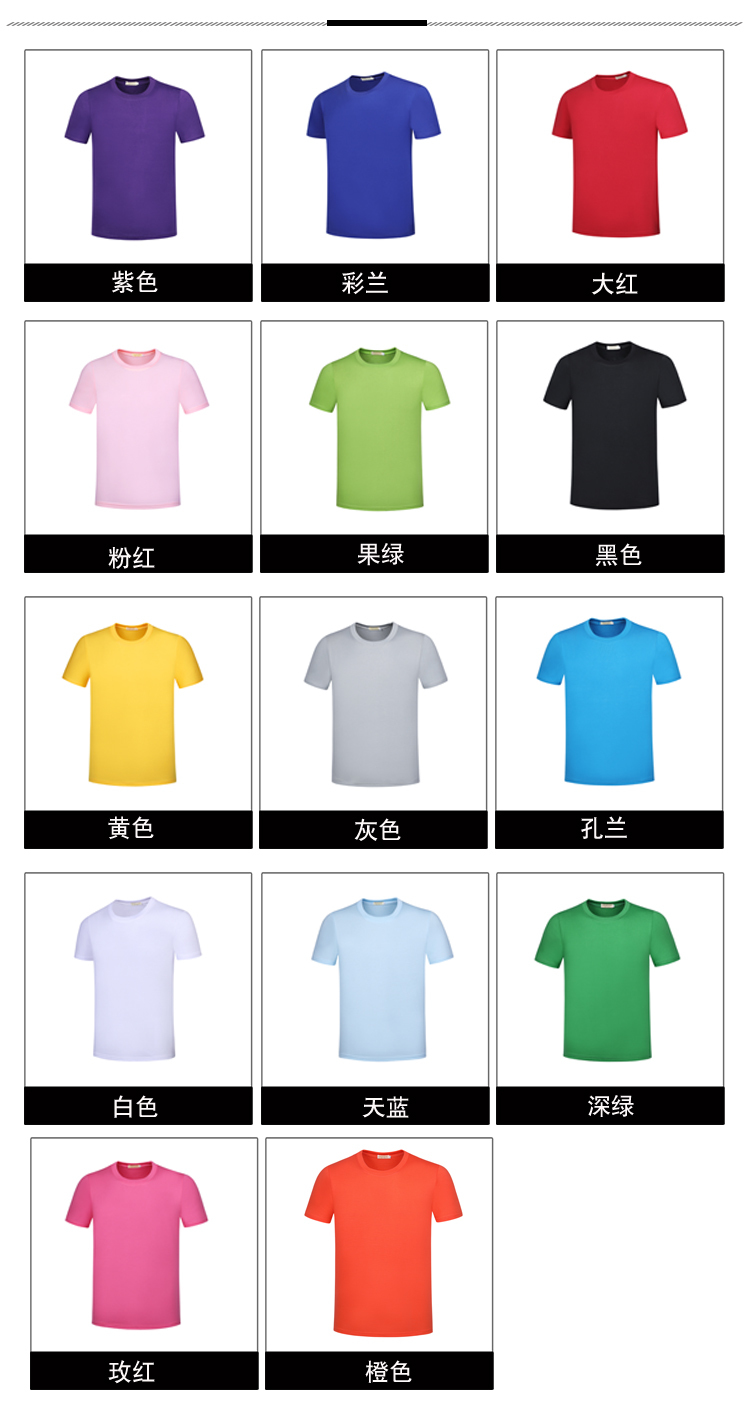 详情 (4).jpg