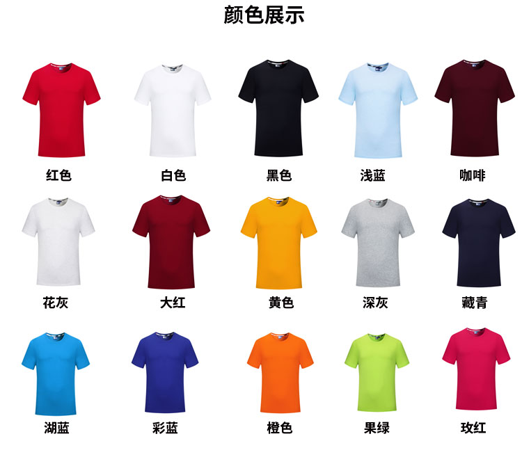 详情 (3).jpg