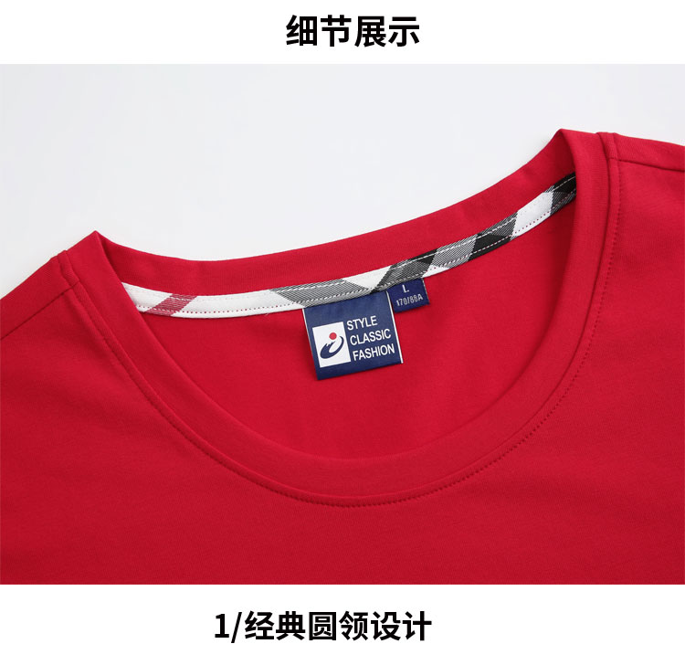 详情 (4).jpg