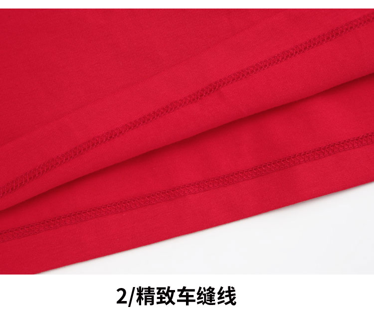 详情 (5).jpg