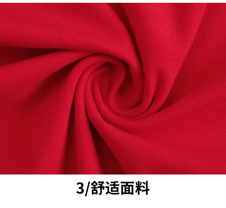 详情 (6).jpg