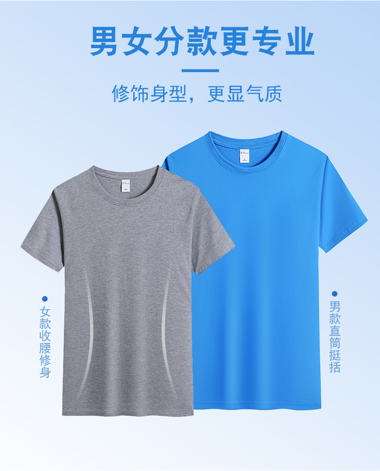 详情 (3).jpg