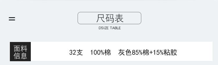 详情 (5).jpg