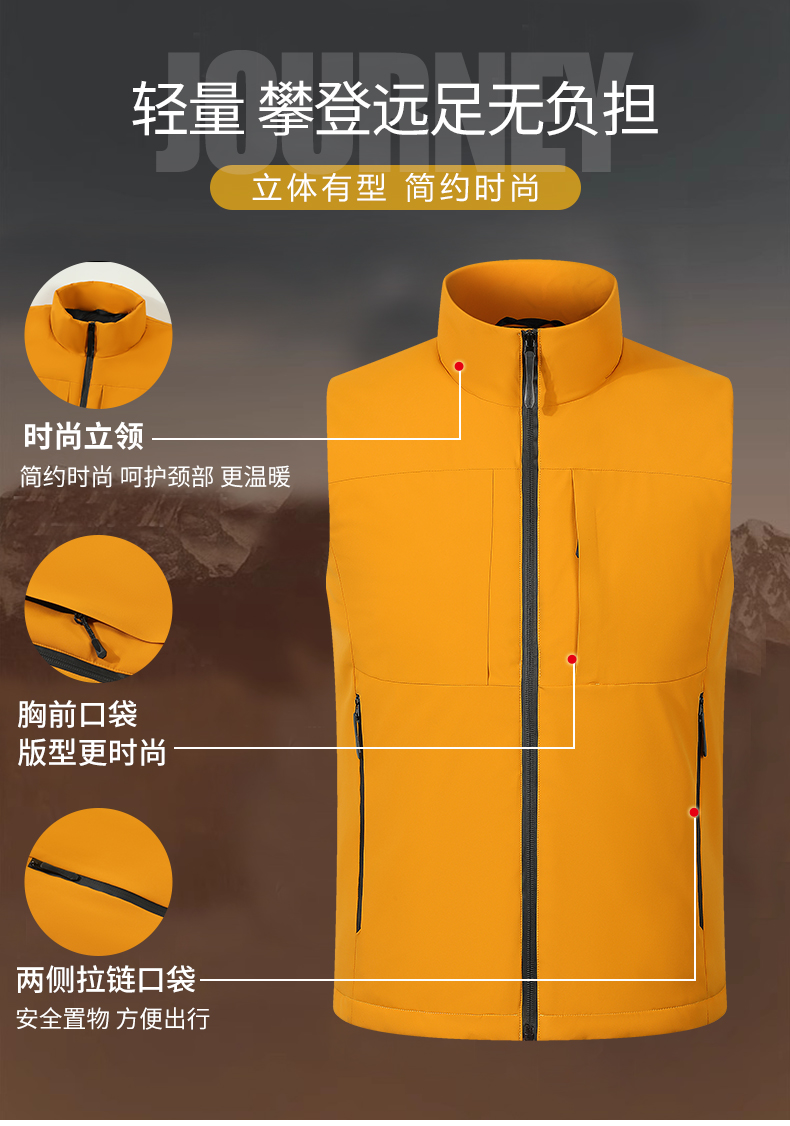 立领加厚纯色保暖马甲158-M3_商品详情图2.jpg