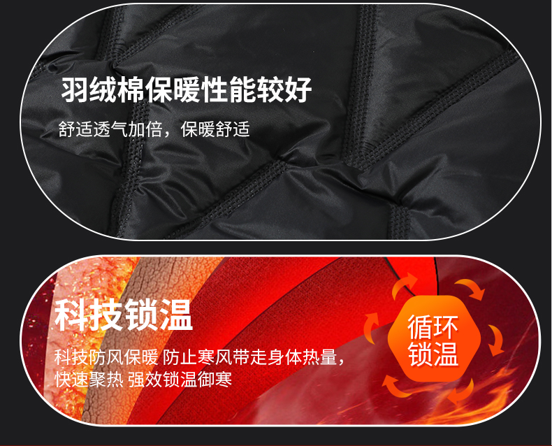 立领加厚纯色保暖马甲158-M3_商品详情图5.jpg