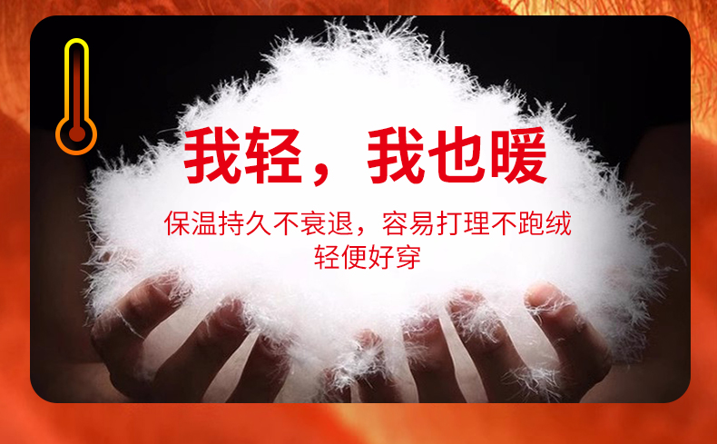 立领加厚纯色保暖马甲158-M3_商品详情图7.jpg
